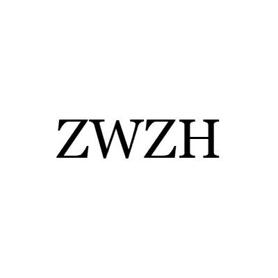 03类-日化用品ZWZH商标转让
