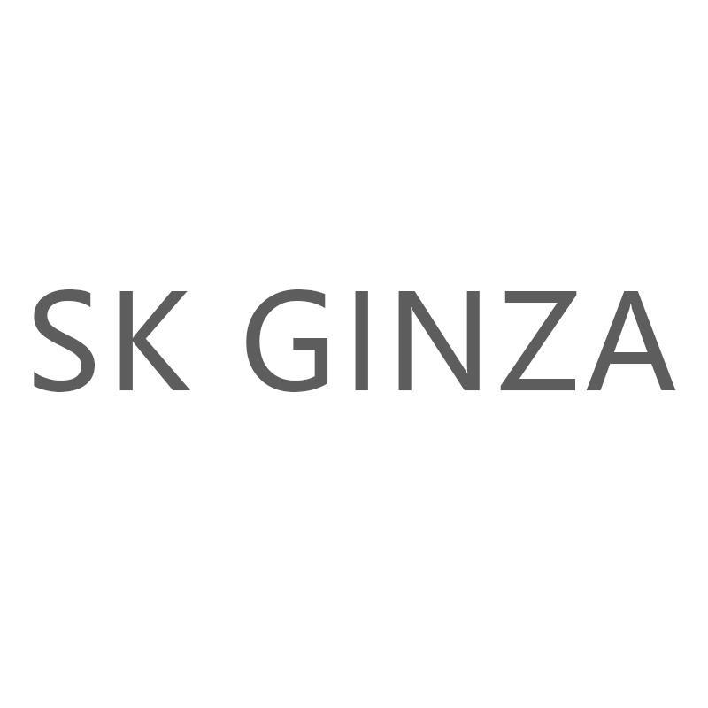 SK GINZA商标转让