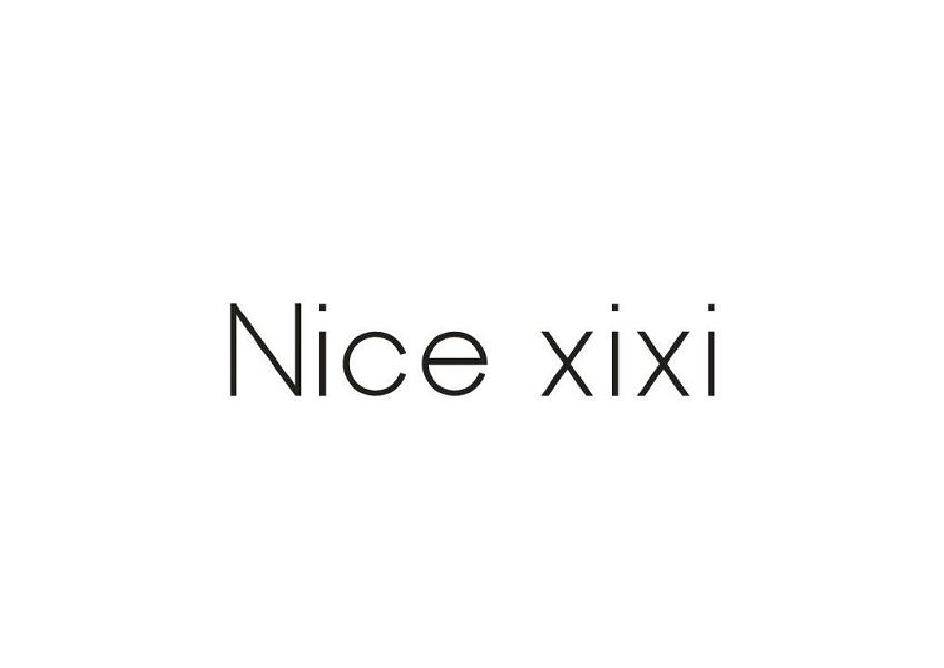 03类-日化用品NICE XIXI商标转让