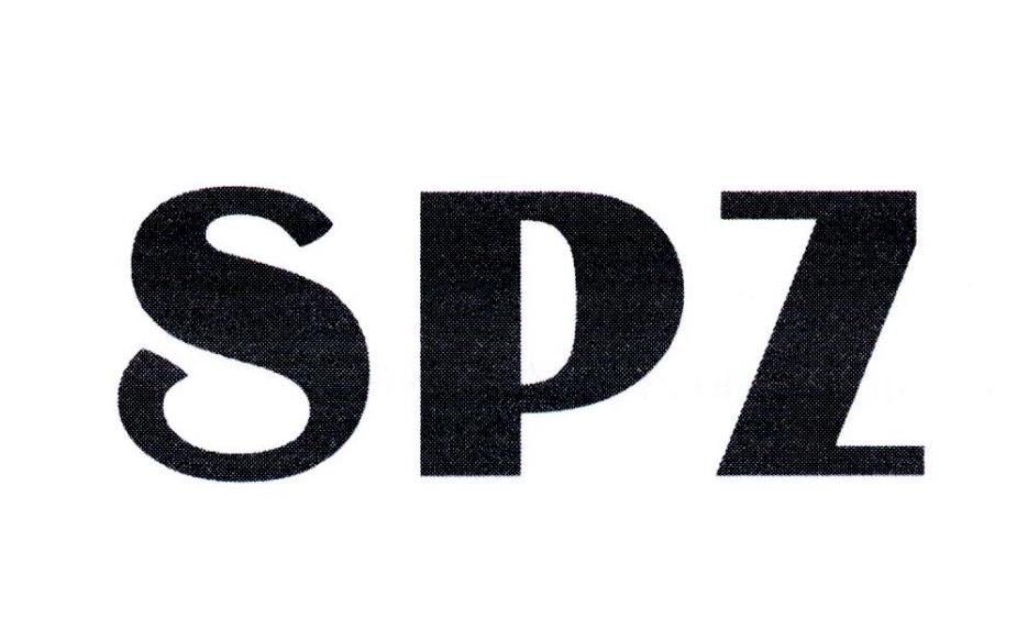32类-啤酒饮料SPZ商标转让