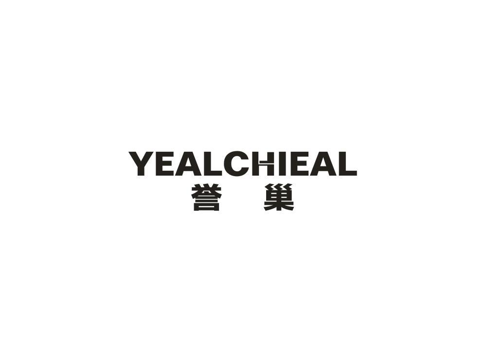 06类-金属材料誉巢 YEALCHIEAL商标转让