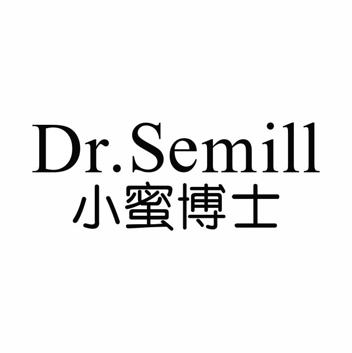 03类-日化用品DR.SEMILL 小蜜博士商标转让