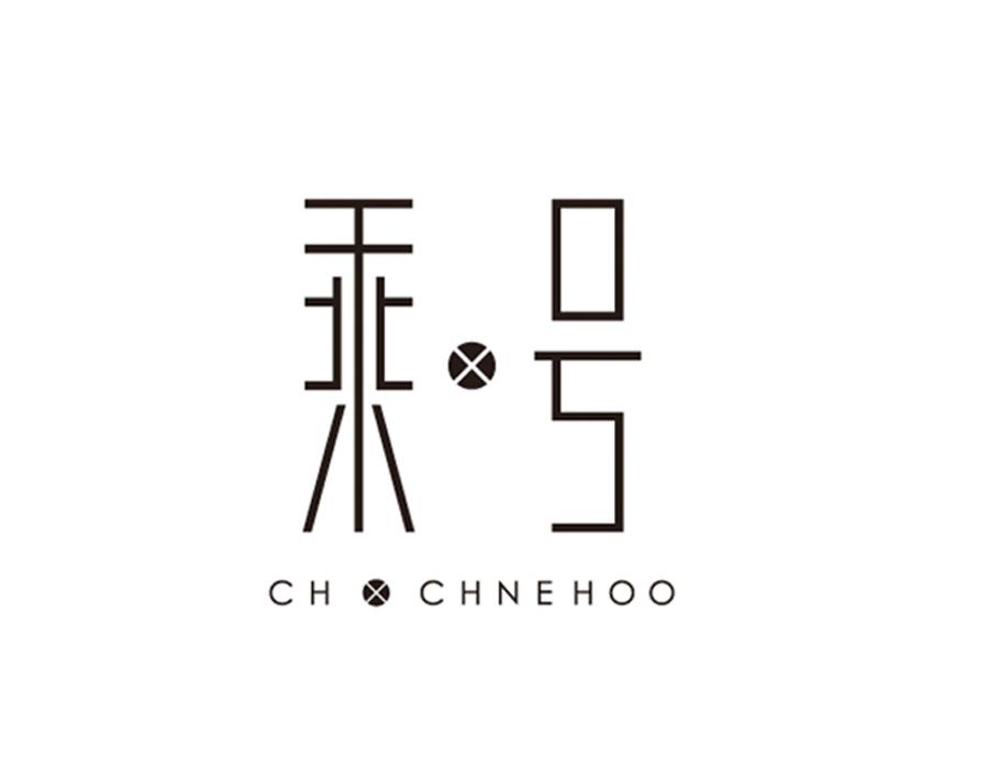 乘号 CH CHNEHOO商标转让