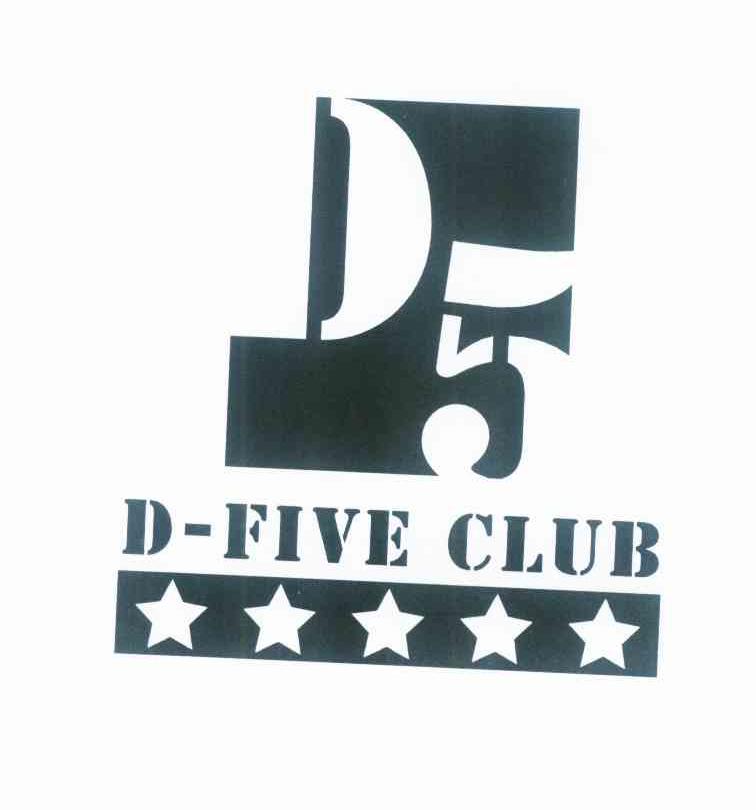 D-FIVE CLUB D 5商标转让