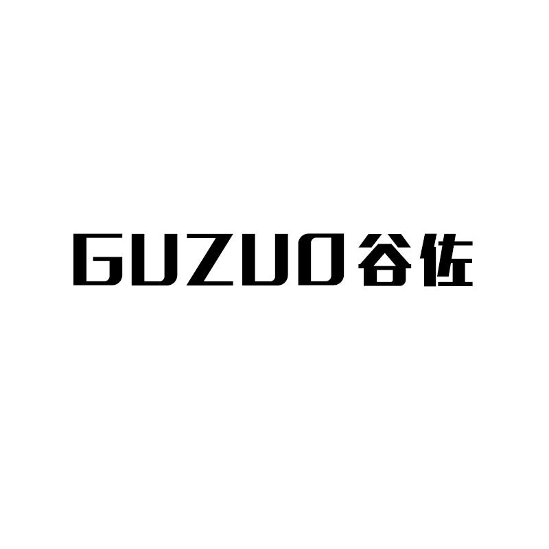 谷佐21类-厨具瓷器商标转让