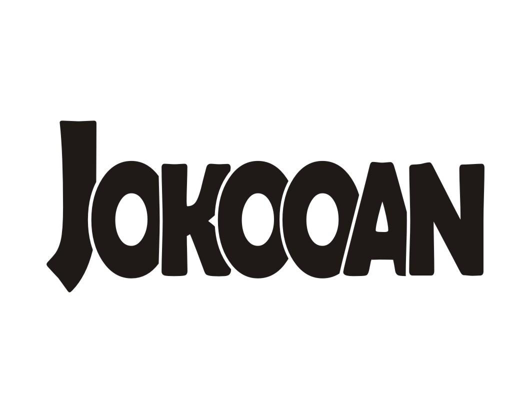 29类-食品JOKOOAN商标转让