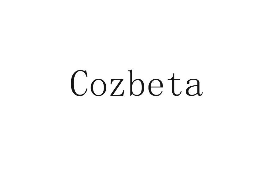 云南商标转让-3类日化用品-COZBETA