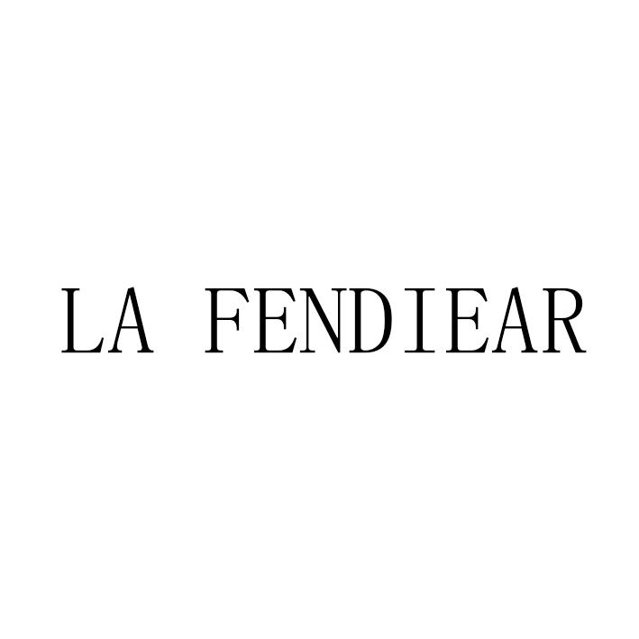 LA FENDIEAR商标转让