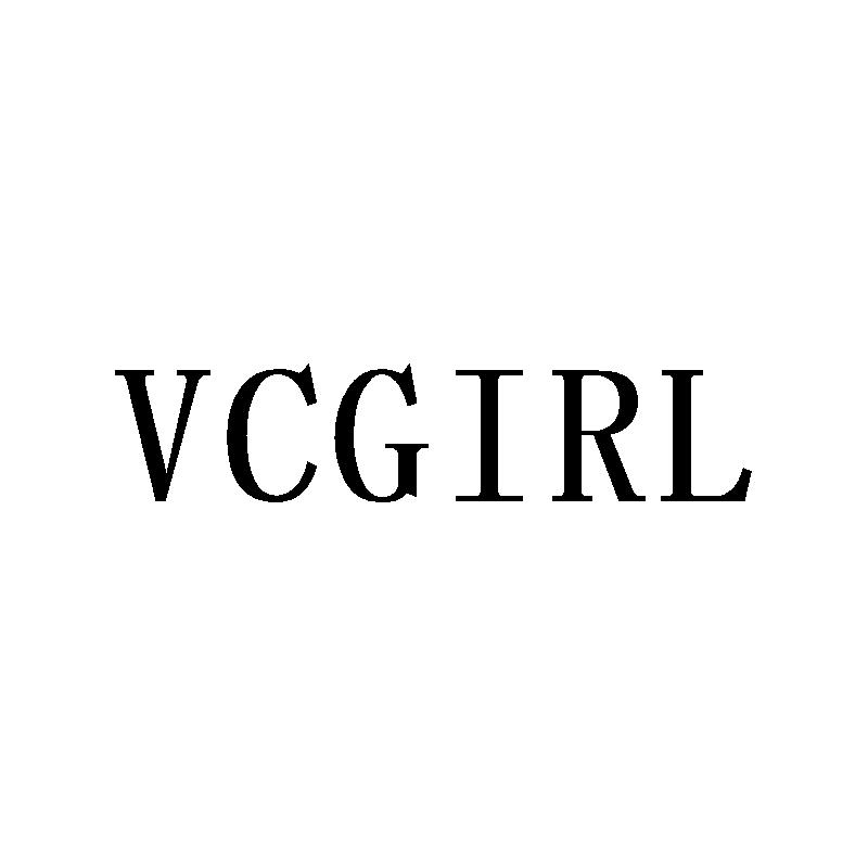 VCGIRL商标转让