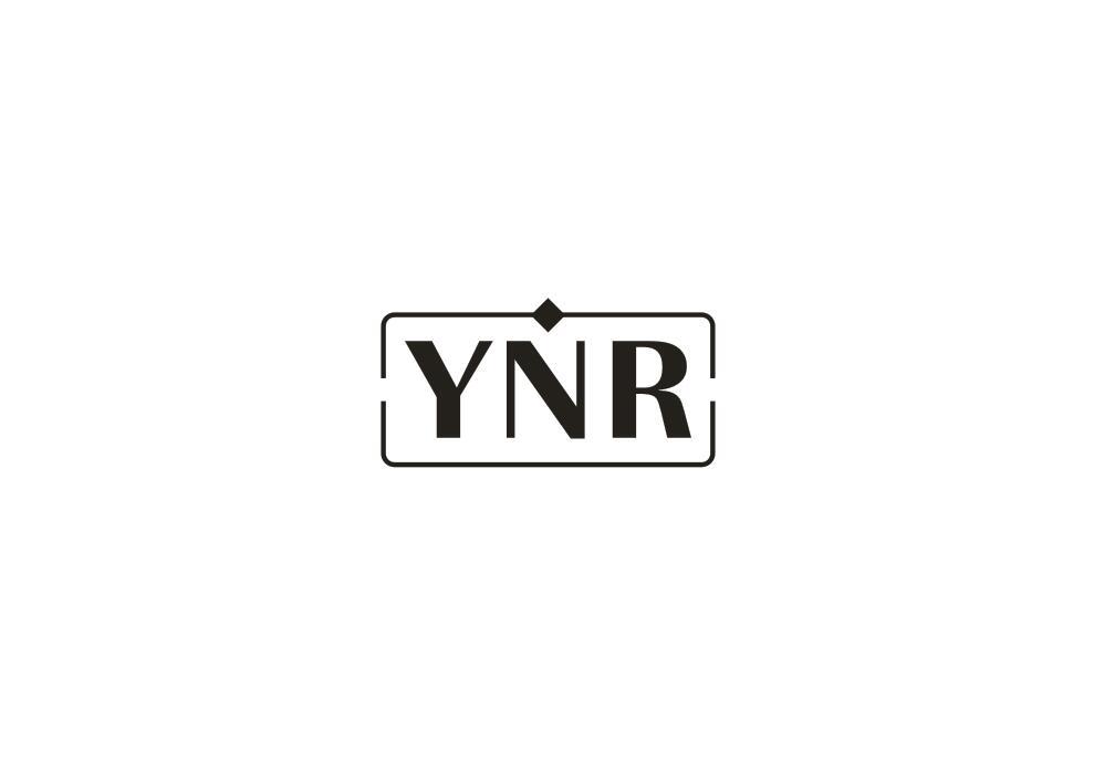 20类-家具YNR商标转让
