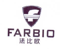 法比欧  FARBIO商标转让