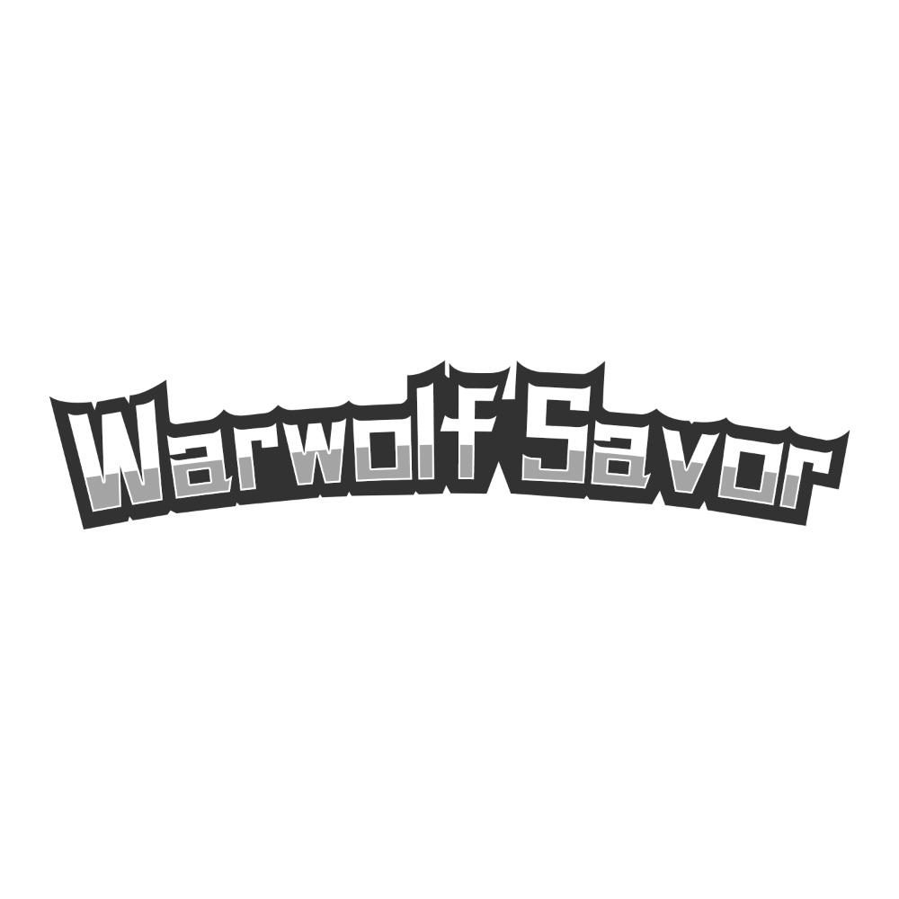 25类-服装鞋帽WARWOLF SAVOR商标转让