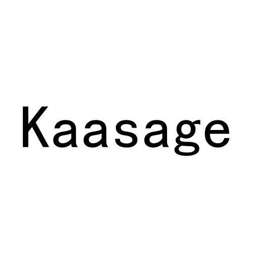 08类-工具器械KAASAGE商标转让