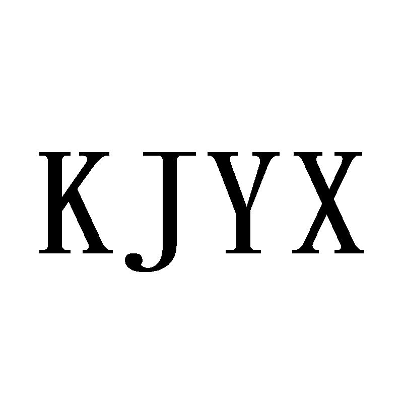 09类-科学仪器KJYX商标转让
