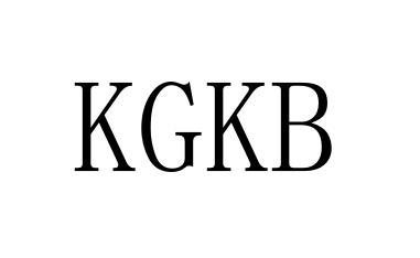 14类-珠宝钟表KGKB商标转让