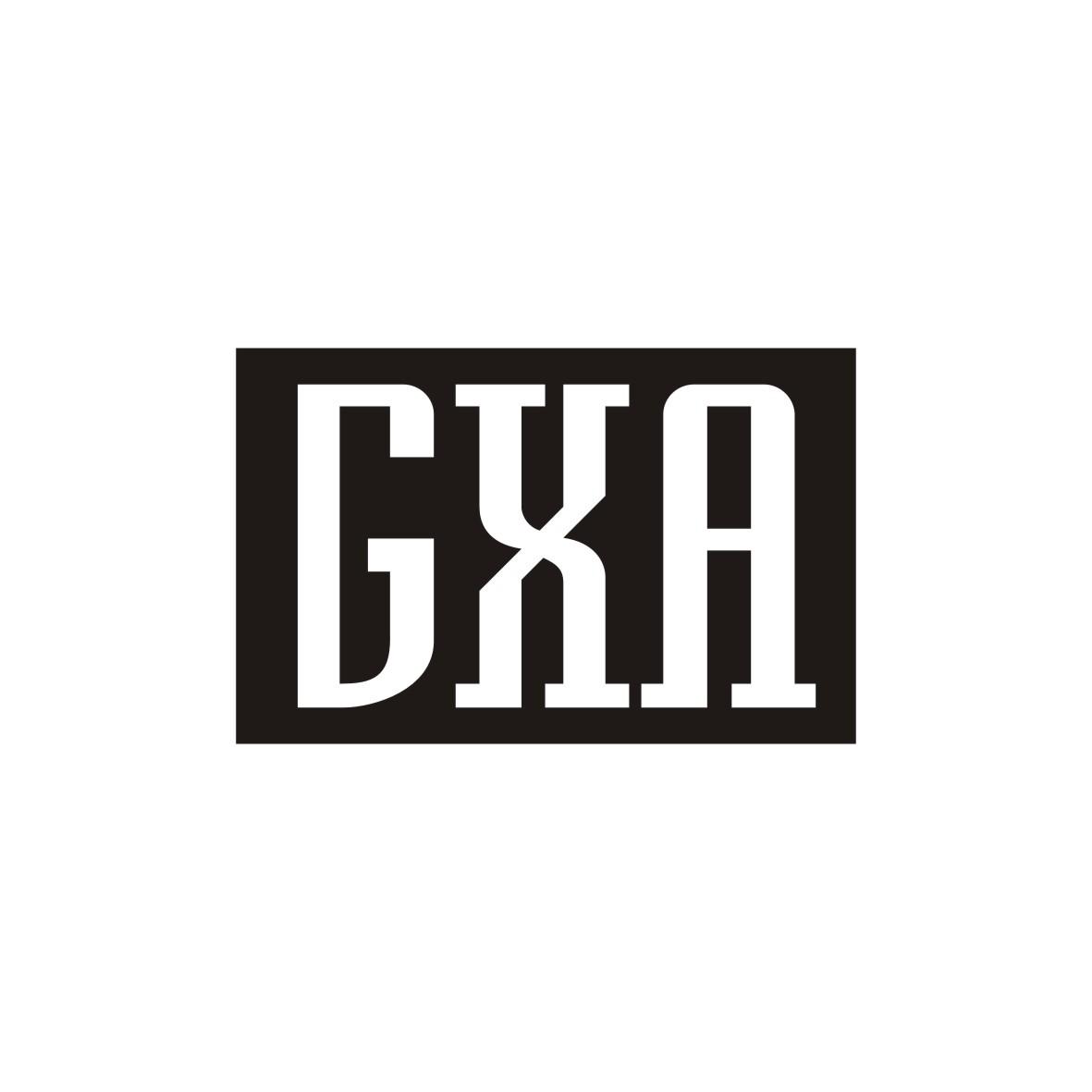GXA商标转让