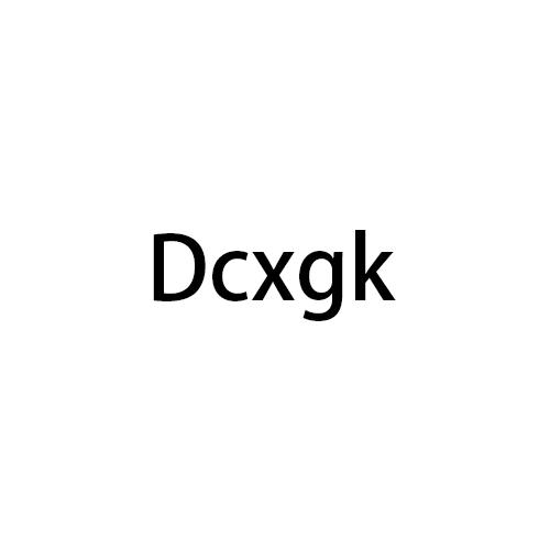09类-科学仪器DCXGK商标转让