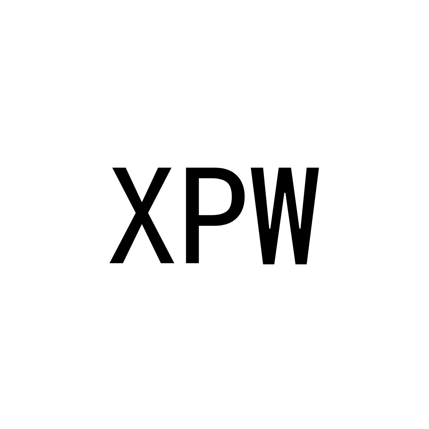 28类-健身玩具XPW商标转让