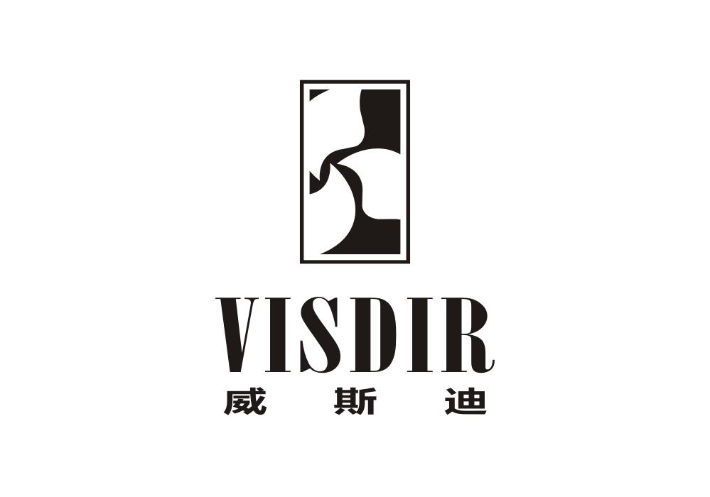 威斯迪  VISDIR商标转让