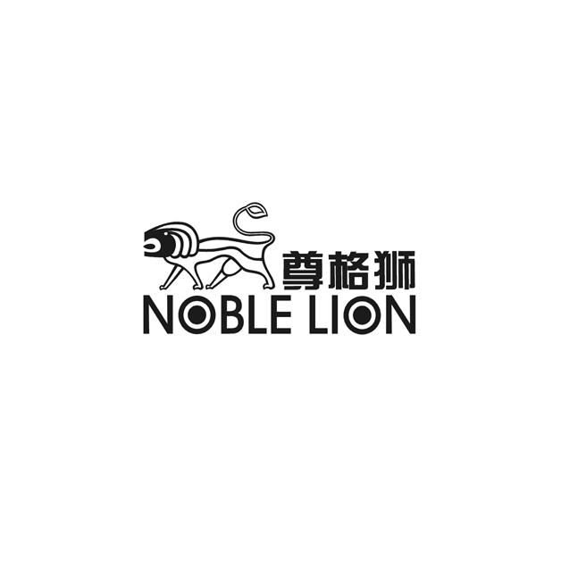 19类-建筑材料尊格狮  NOBLE LION商标转让