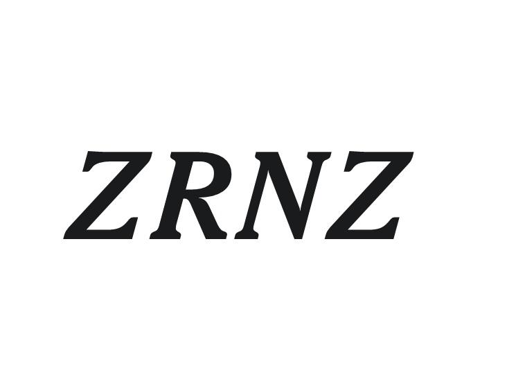ZRNZ商标转让