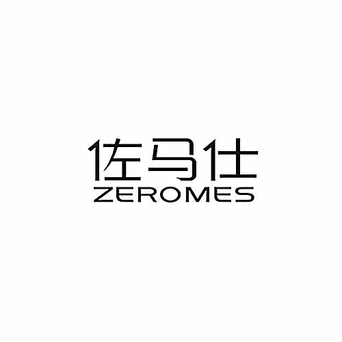 24类-纺织制品佐马仕 ZEROMES商标转让