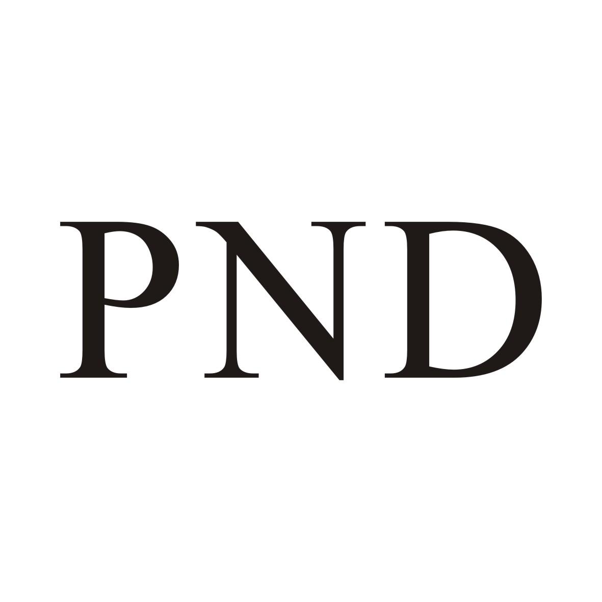 PND商标转让