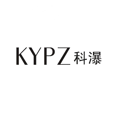 11类-电器灯具科瀑  KYPZ商标转让