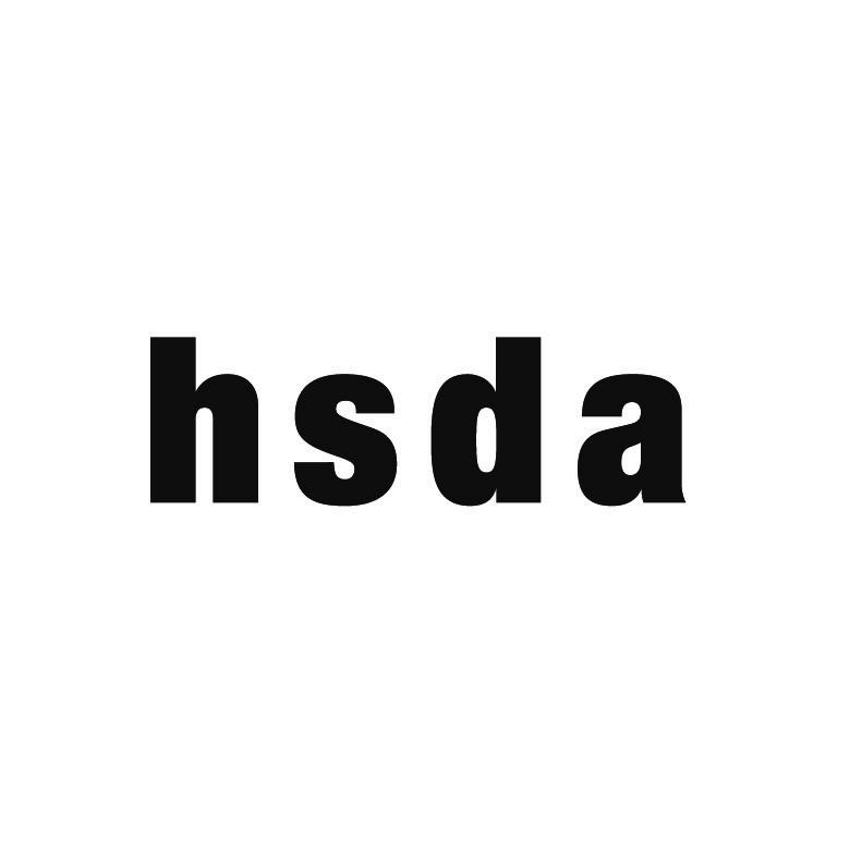 26类-纽扣拉链HSDA商标转让