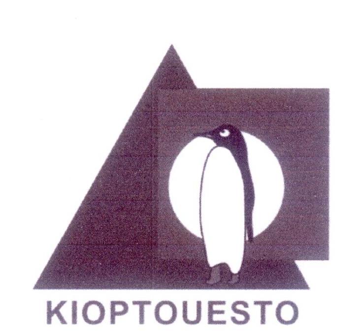 16类-办公文具KIOPTOUESTO商标转让