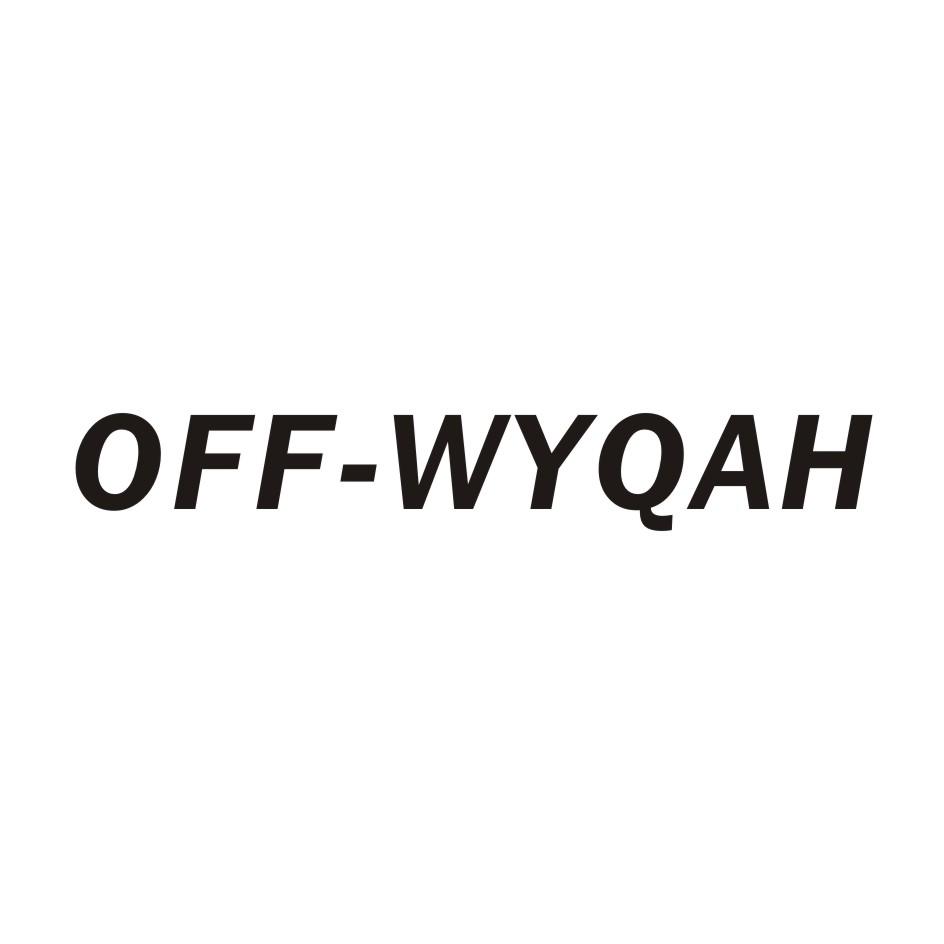 OFF-WYQAH商标转让