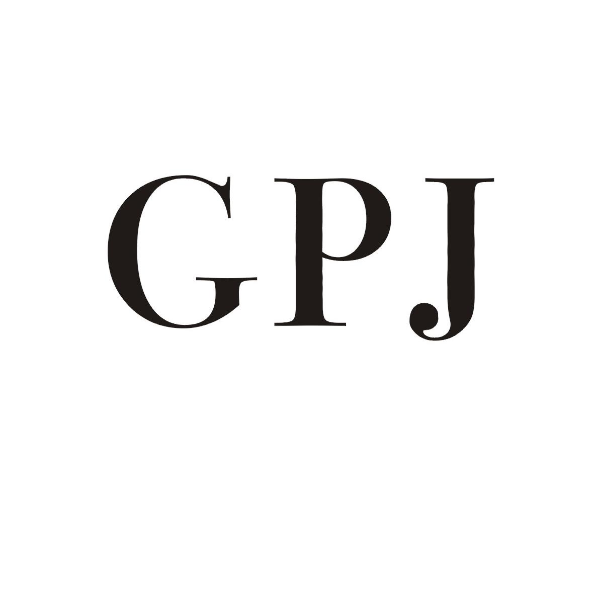 03类-日化用品GPJ商标转让