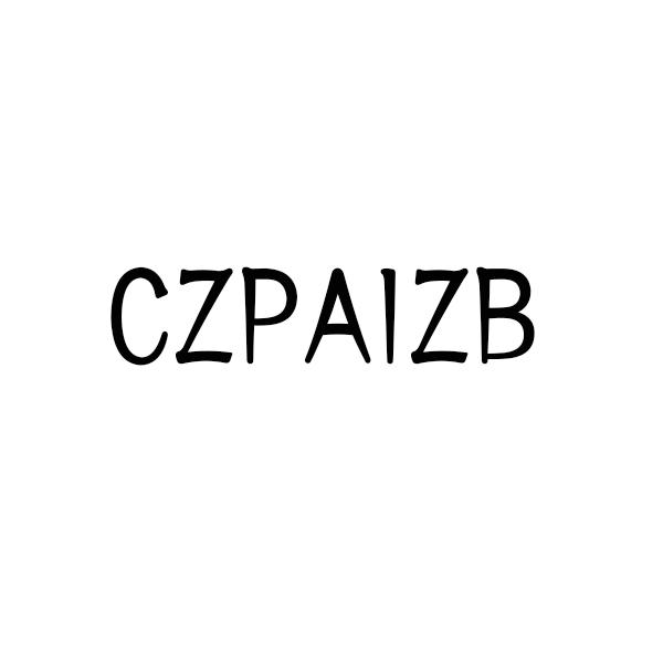 CZPAIZB商标转让