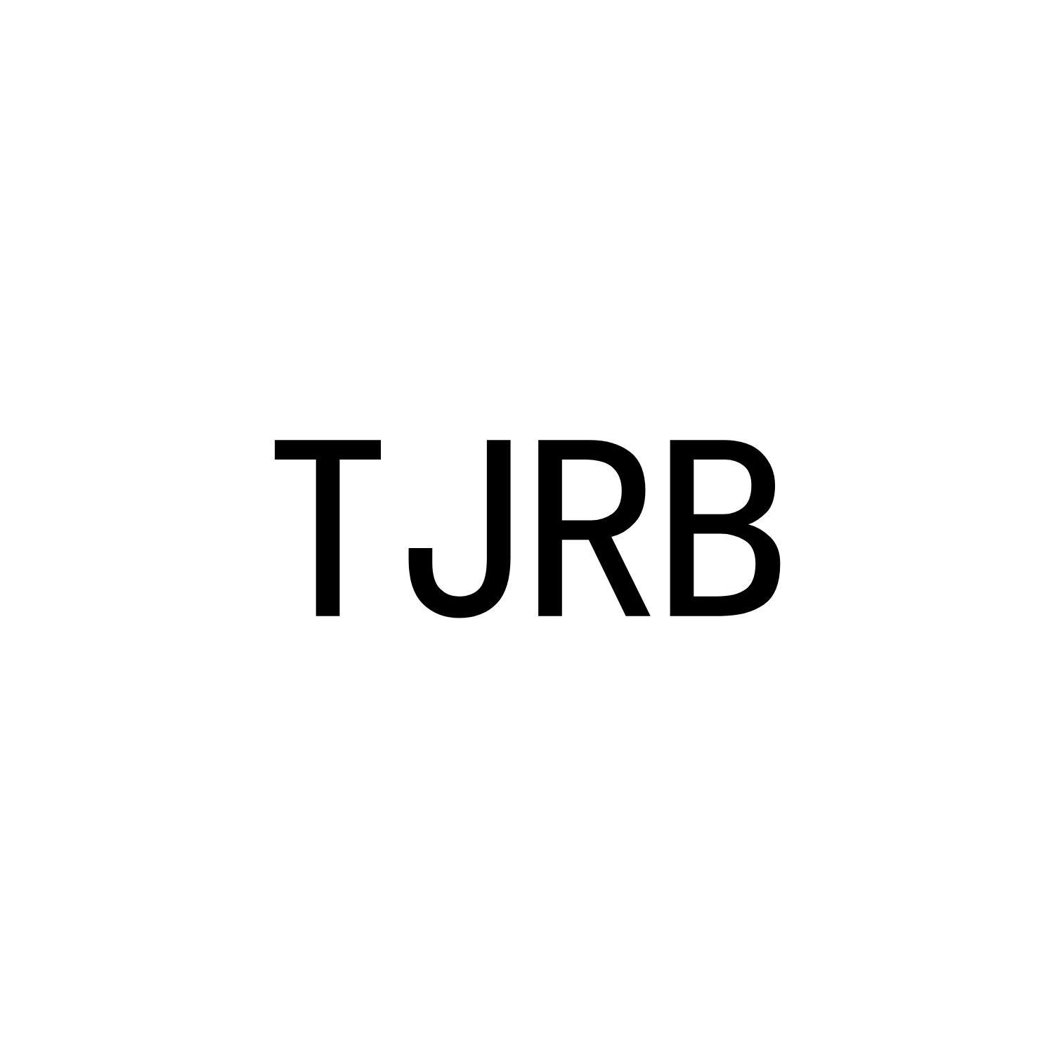 TJRB25类-服装鞋帽商标转让