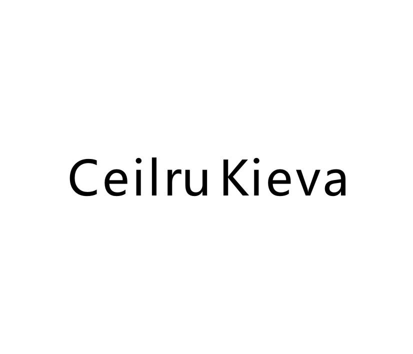 18类-箱包皮具CEILRUKIEVA商标转让