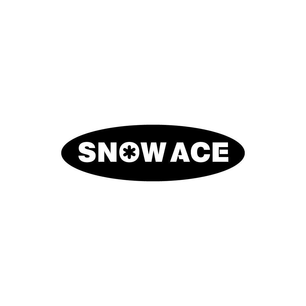 11类-电器灯具SNOWACE商标转让