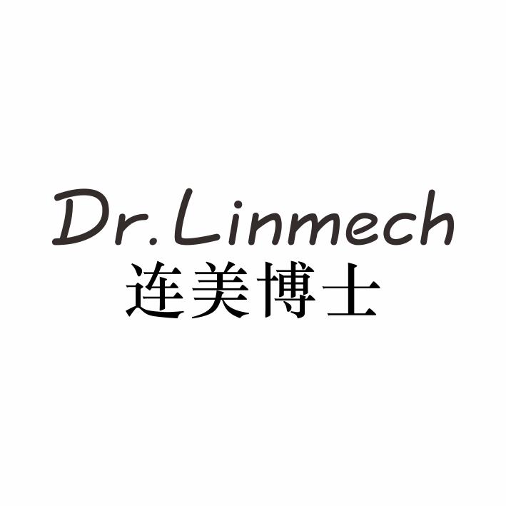 44类-医疗美容DR. LINMECH 连美博士商标转让