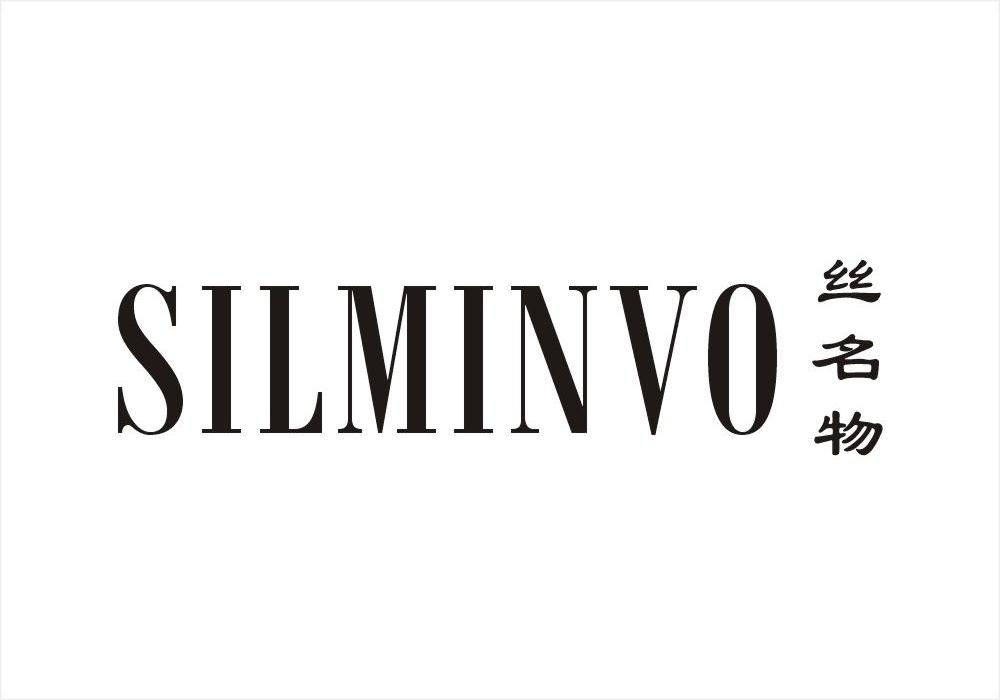 丝名物 SILMINVO商标转让