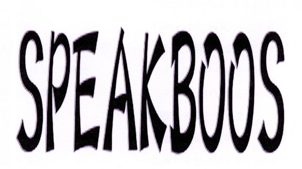41类-教育文娱SPEAKBOOS商标转让