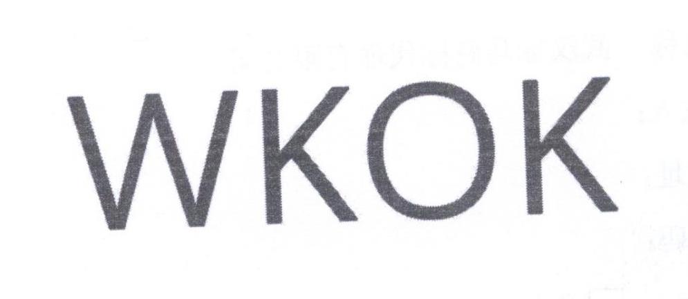 11类-电器灯具WKOK商标转让