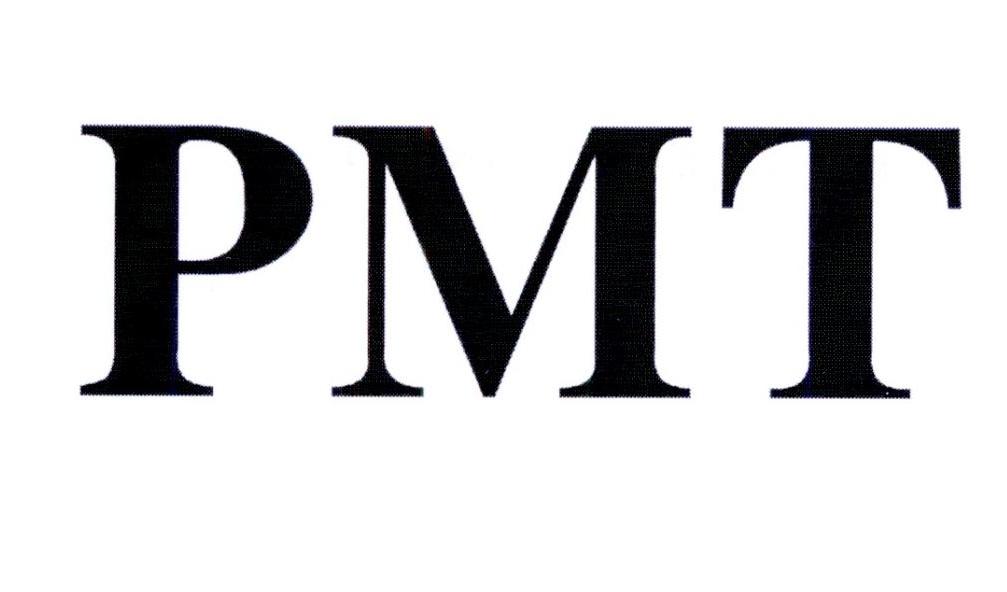 03类-日化用品PMT商标转让