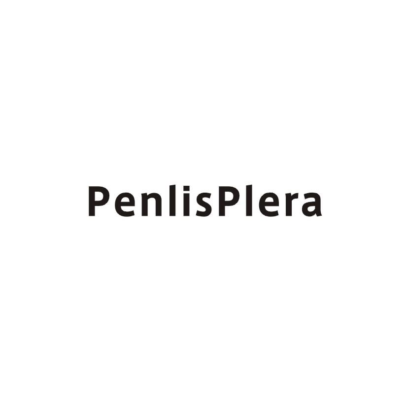 PENLISPLERA商标转让