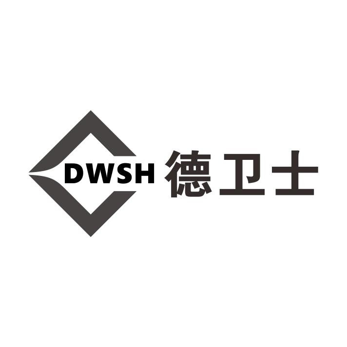 21类-厨具瓷器DWSH 德卫士商标转让