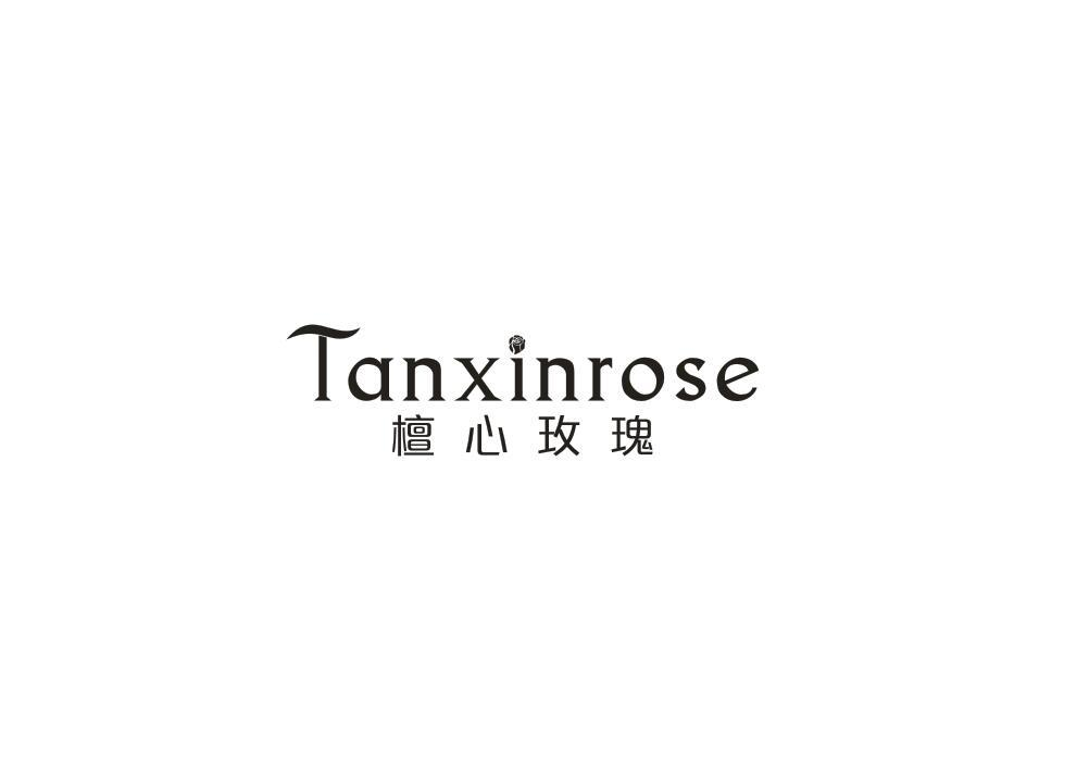 檀心玫瑰 TANXINROSE商标转让