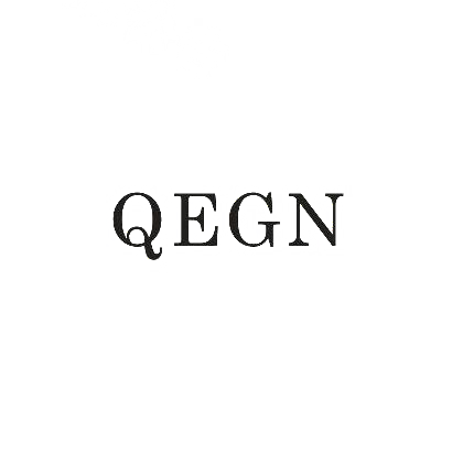 QEGN商标转让
