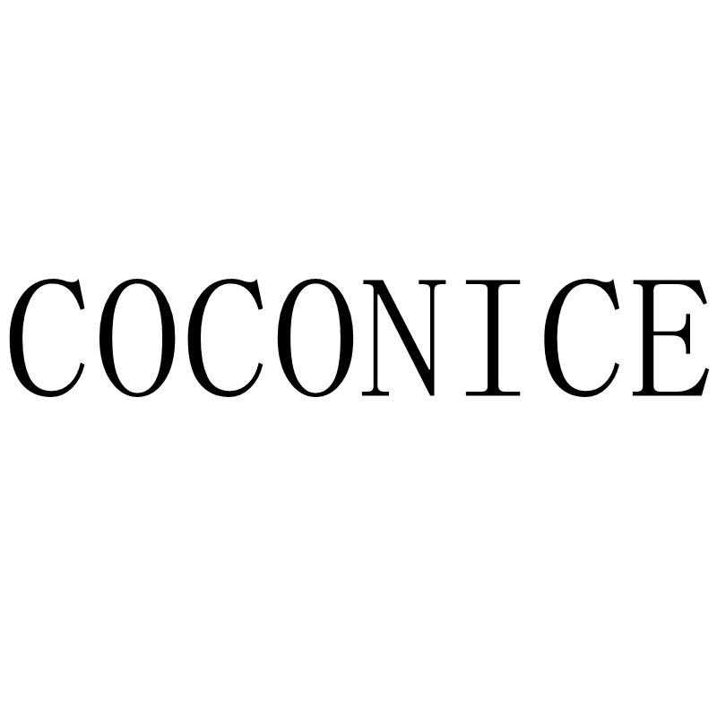30类-面点饮品COCONICE商标转让