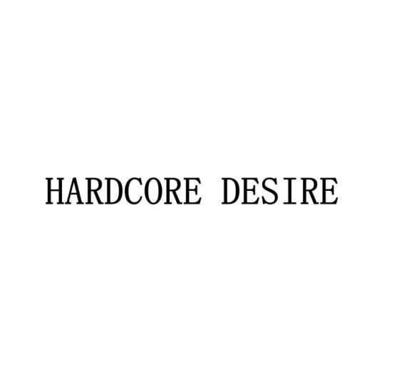 18类-箱包皮具HARDCORE DESIRE商标转让