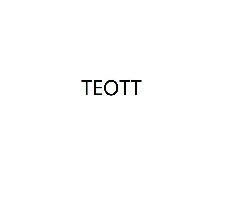 25类-服装鞋帽TEOTT商标转让