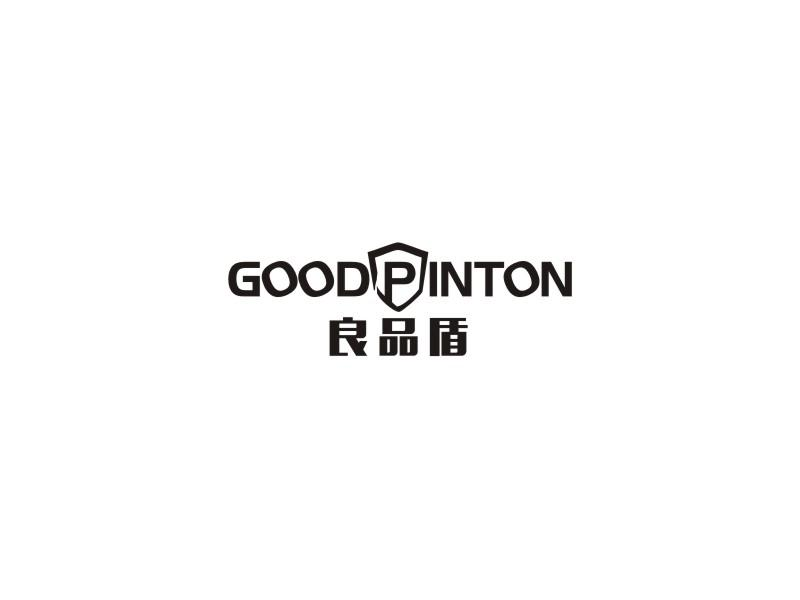 09类-科学仪器良品盾 GOODPINTON商标转让