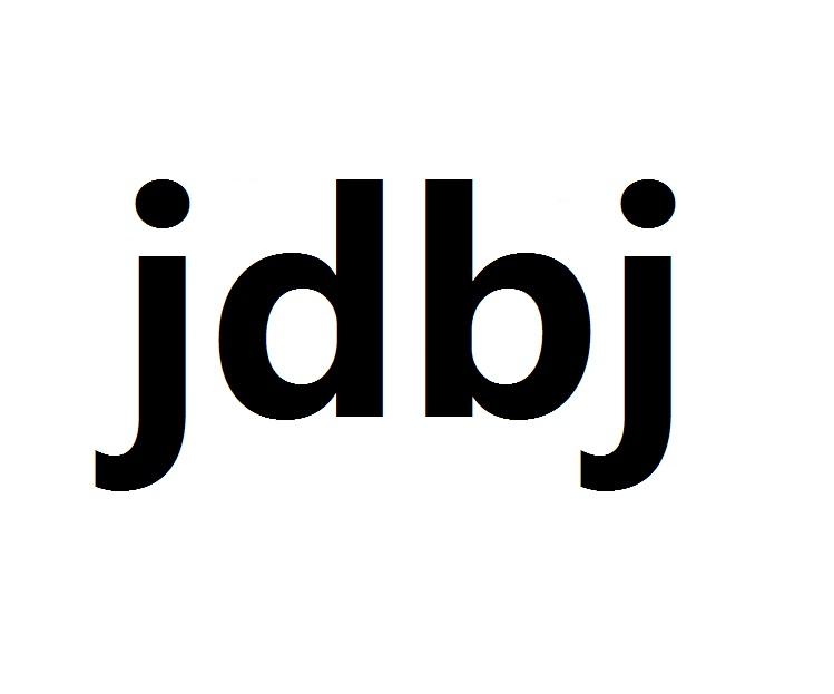 03类-日化用品JDBJ商标转让